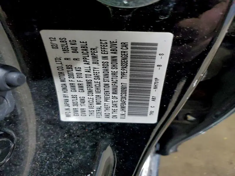 2012 HONDA CIVIC HYBRID L  