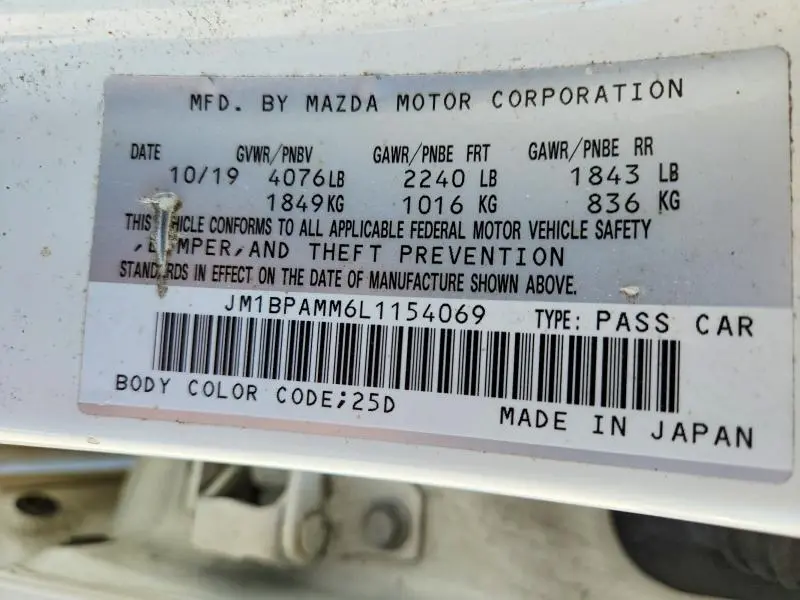 2020 MAZDA 3 PREFERRED  