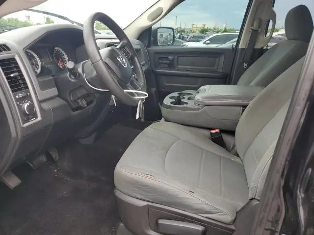 2015 RAM 1500 ST  