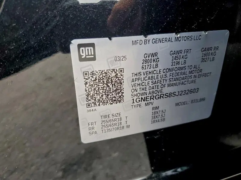 2025 CHEVROLET TRAVERSE LT  