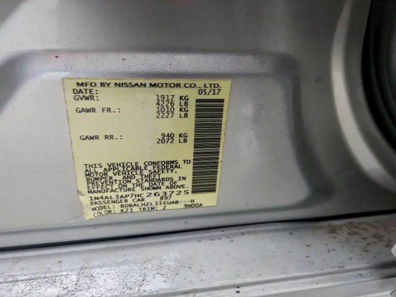 2017 NISSAN ALTIMA 2.5  