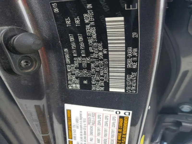 2016 TOYOTA 4RUNNER SR5  