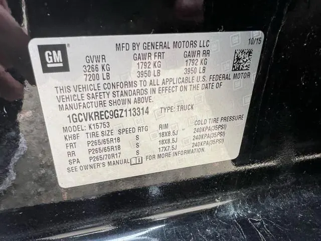 2016 CHEVROLET SILVERADO K1500 LT  