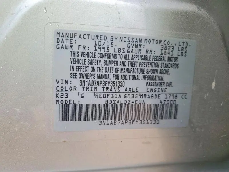 2015 NISSAN SENTRA S  