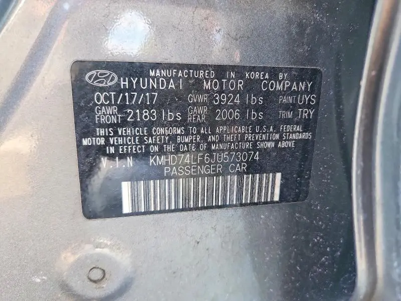 2018 HYUNDAI ELANTRA SE  