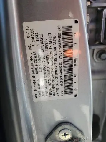 2010 HONDA ACCORD LX