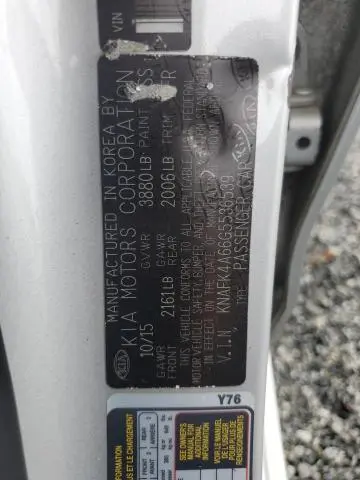 2016 KIA FORTE LX  