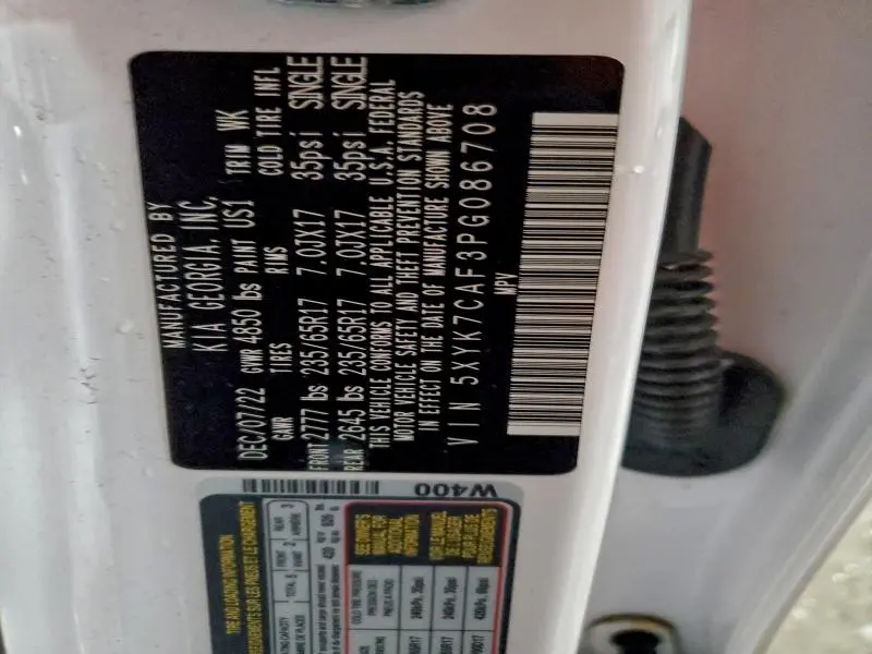 2023 KIA SPORTAGE X-PRO  