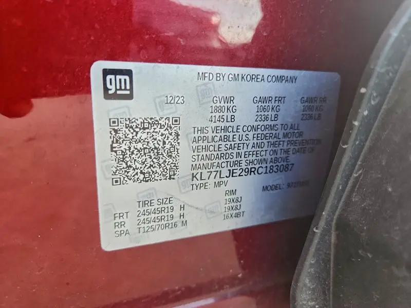 2024 CHEVROLET TRAX 2RS  