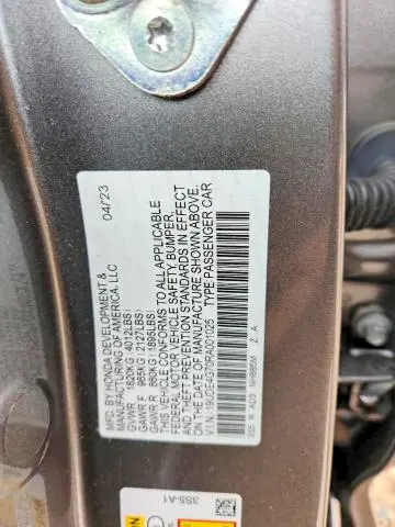 2024 ACURA INTEGRA A-SPEC TECH  