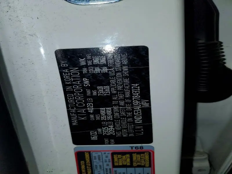 2023 KIA SOUL GT LINE  