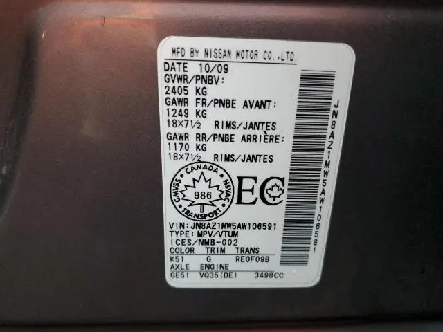 2010 NISSAN MURANO S  