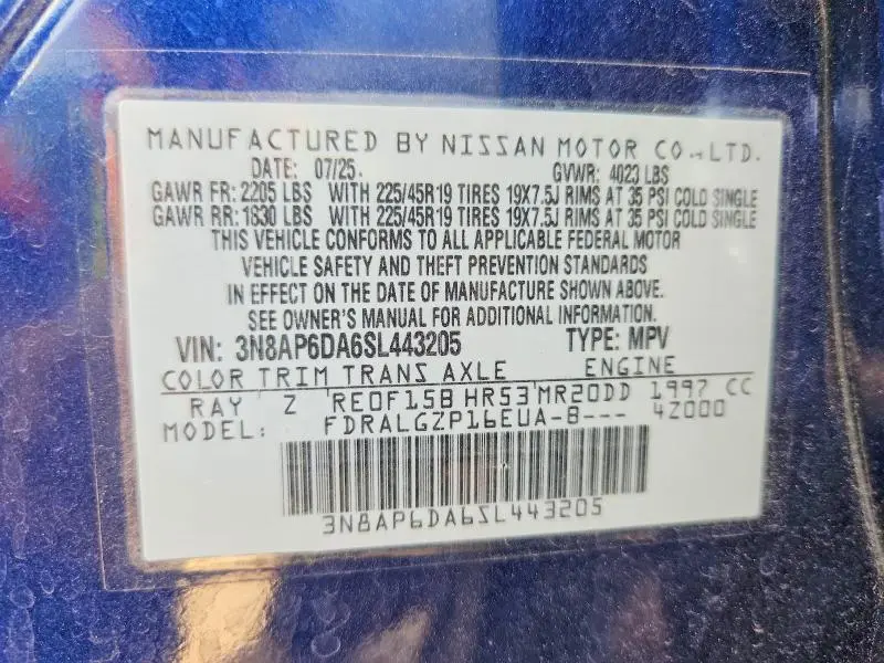 2025 NISSAN KICKS SR  