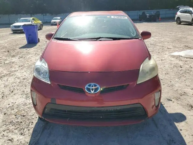 2013 TOYOTA PRIUS   