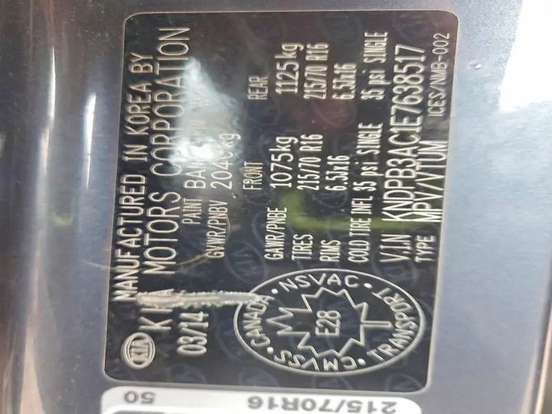 2014 KIA SPORTAGE LX  