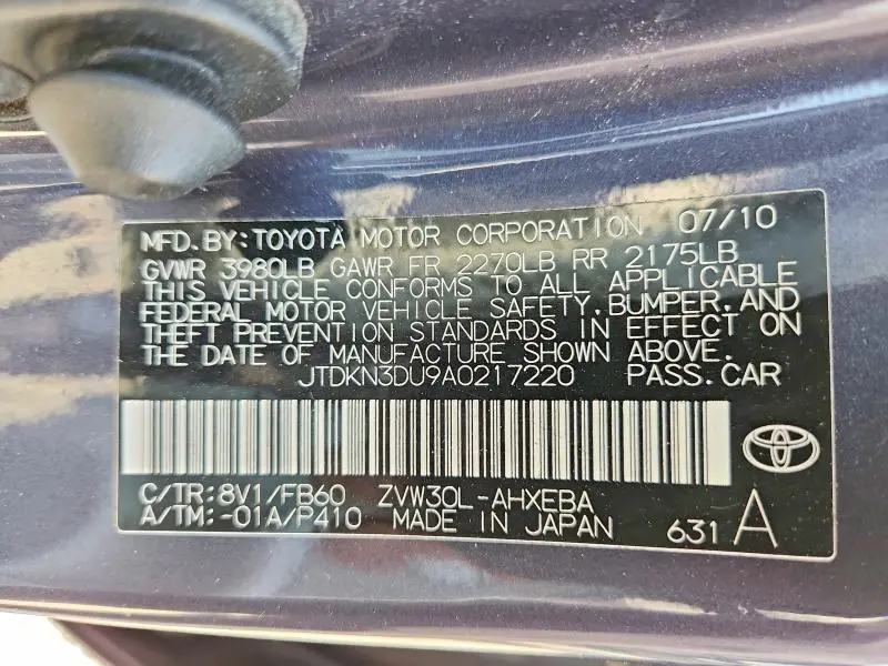 2010 TOYOTA PRIUS II  