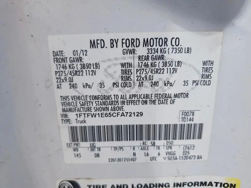 2012 FORD F150 SUPERCREW  
