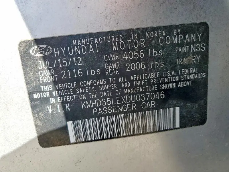 2013 HYUNDAI ELANTRA GT BASE  