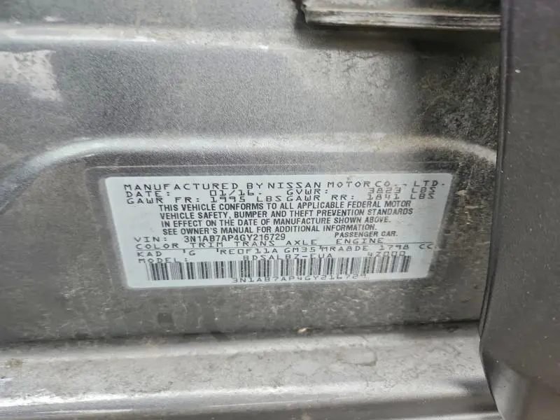 2016 NISSAN SENTRA S  