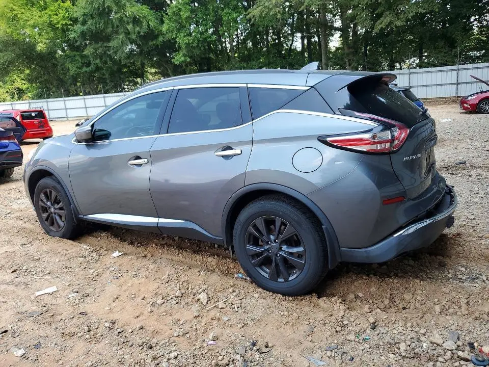 2017 NISSAN MURANO SV  