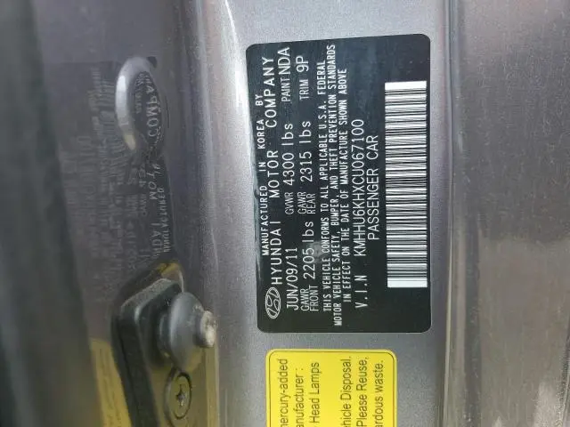 2012 HYUNDAI GENESIS COUPE 3.8L  