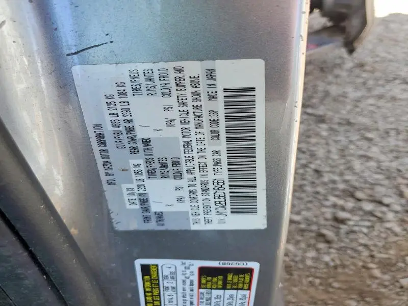 2014 MAZDA 5 SPORT  
