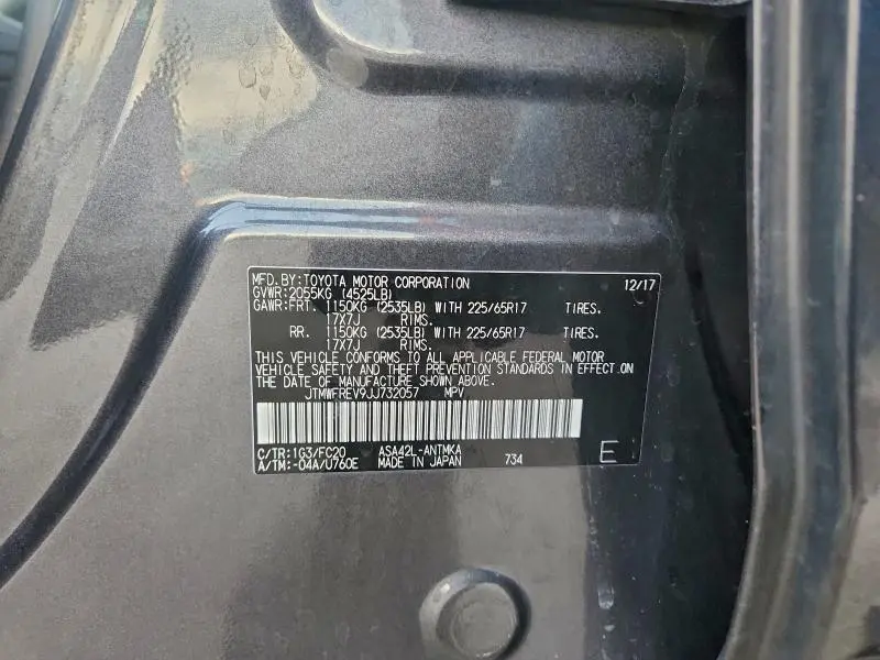 2018 TOYOTA RAV4 ADVENTURE  