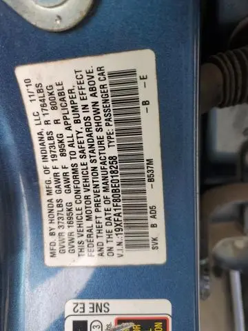 2011 HONDA CIVIC EX