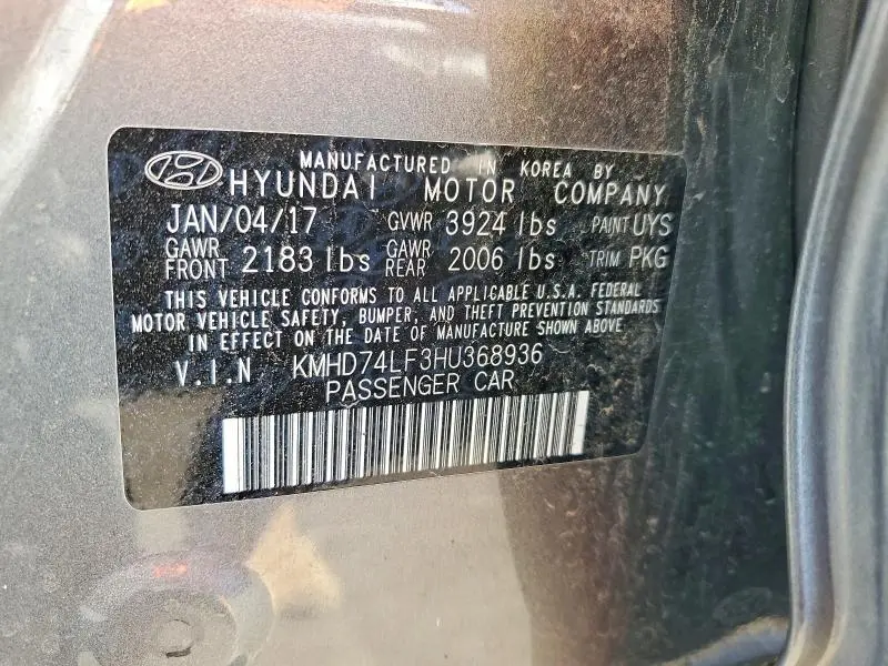 2017 HYUNDAI ELANTRA SE  