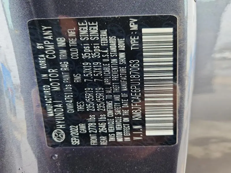 2023 HYUNDAI TUCSON N LINE  