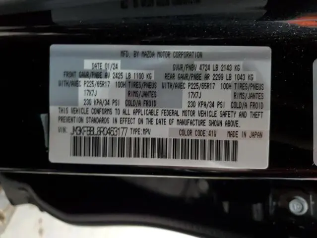 2024 MAZDA CX-5 SELECT  