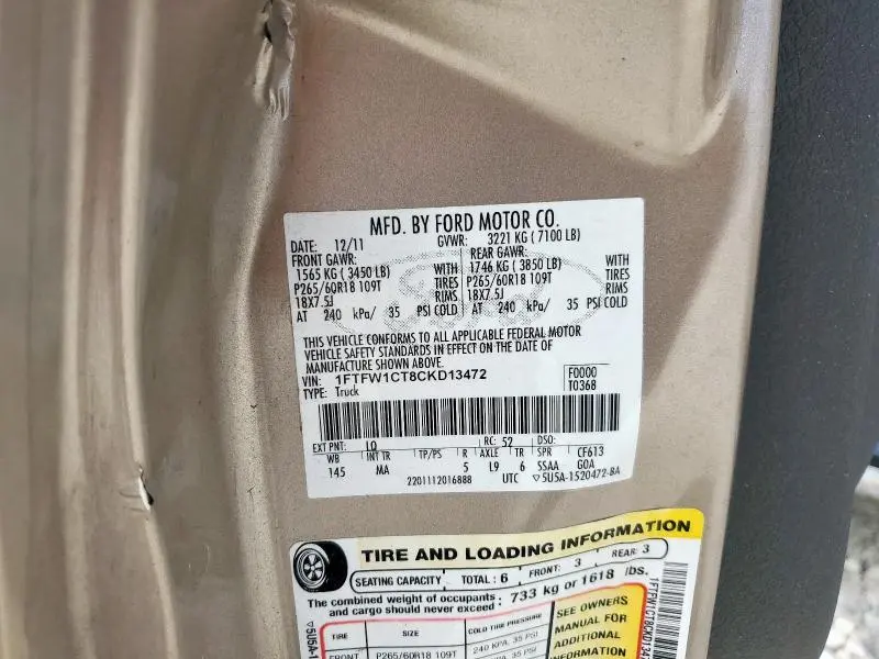 2012 FORD F150 SUPERCREW  