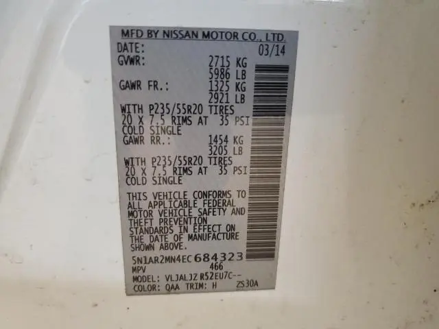 2014 NISSAN PATHFINDER S  