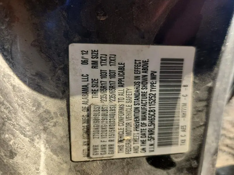 2012 HONDA ODYSSEY EXL  
