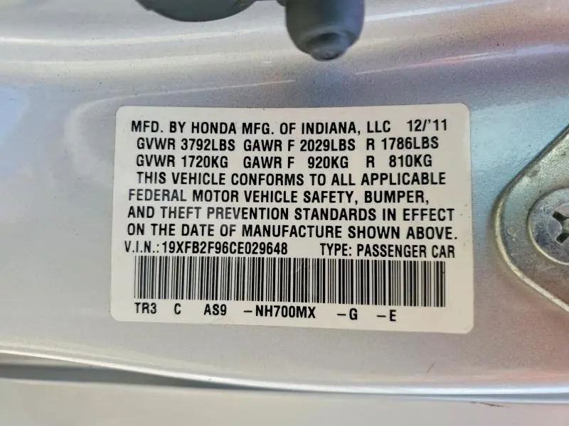 2012 HONDA CIVIC EXL  