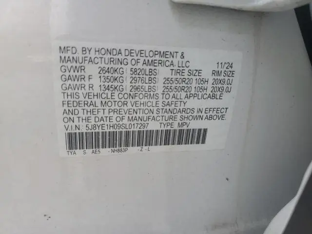 2025 ACURA MDX A-SPEC  