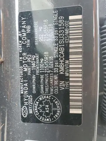 2025 HYUNDAI KONA SEL  