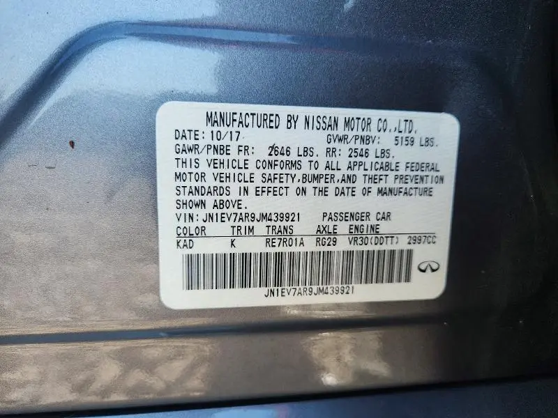 2018 INFINITI Q50 3.0T LUXE  