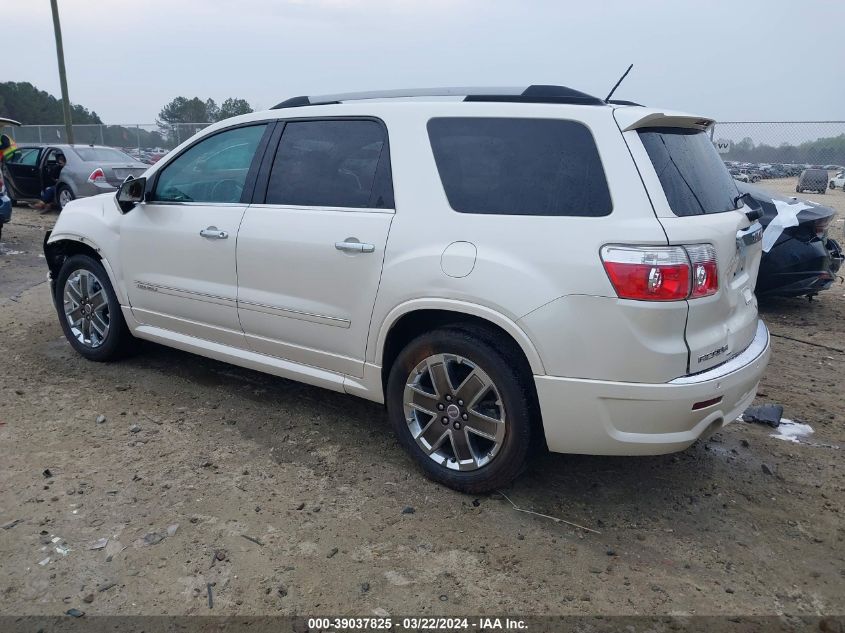 2012 GMC ACADIA DENALI