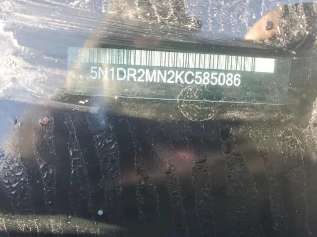 2019 NISSAN PATHFINDER S  