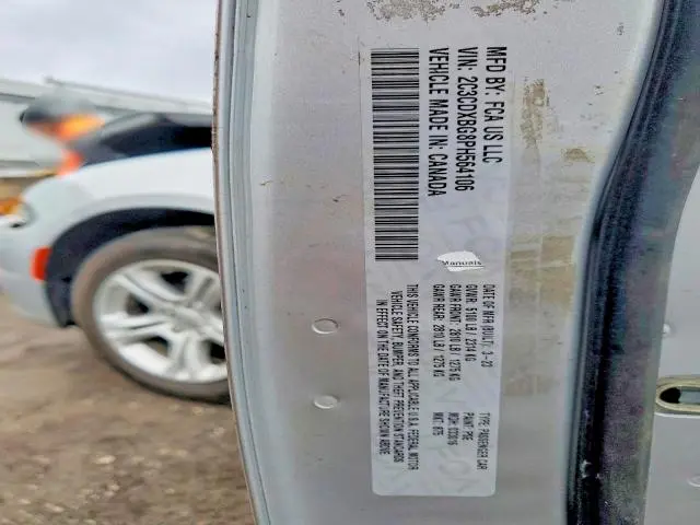 2023 DODGE CHARGER SXT  