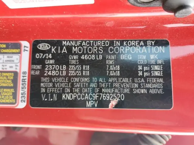 2015 KIA SPORTAGE EX  
