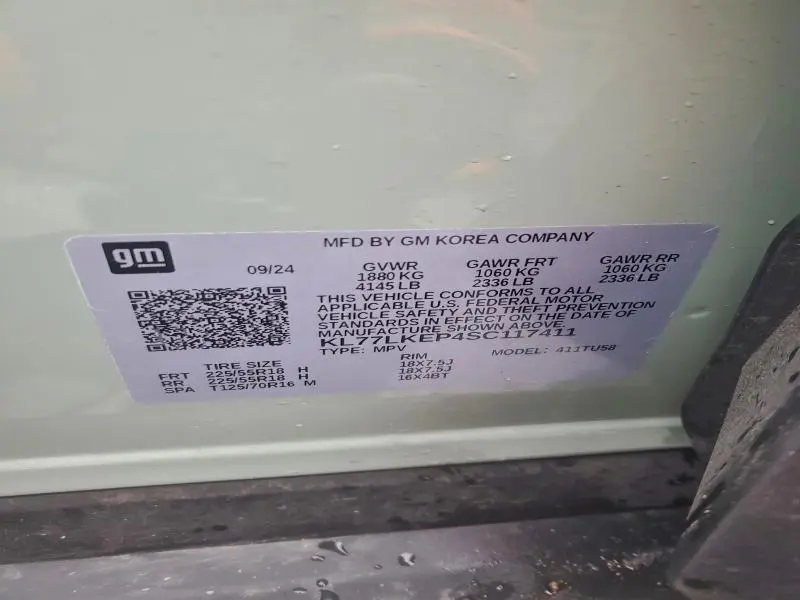 2025 CHEVROLET TRAX ACTIV  