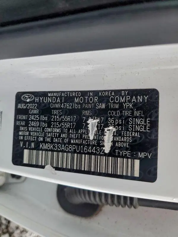 2023 HYUNDAI KONA SEL  