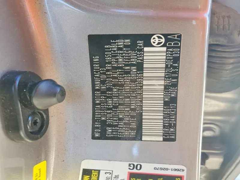 2014 TOYOTA COROLLA LE ECO PLUS  