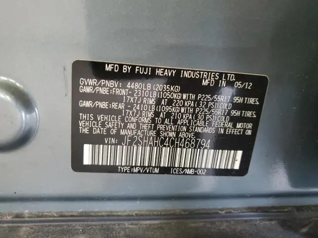 2012 SUBARU FORESTER TOURING  
