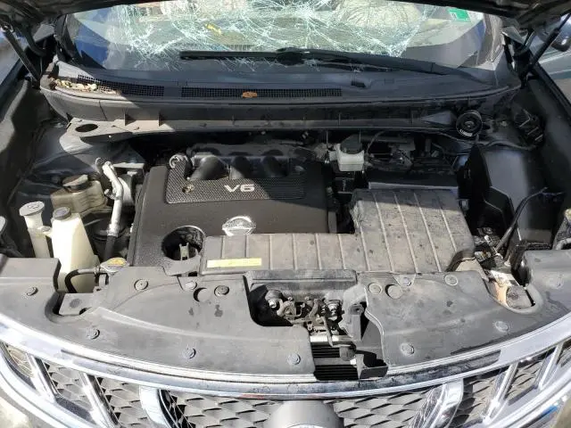 2014 NISSAN MURANO S  