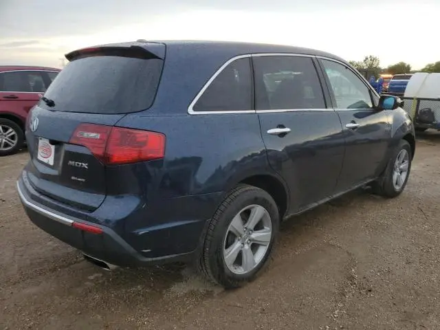 2013 ACURA MDX   