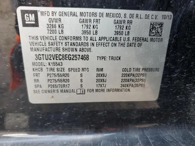 2014 GMC SIERRA K1500 SLT  