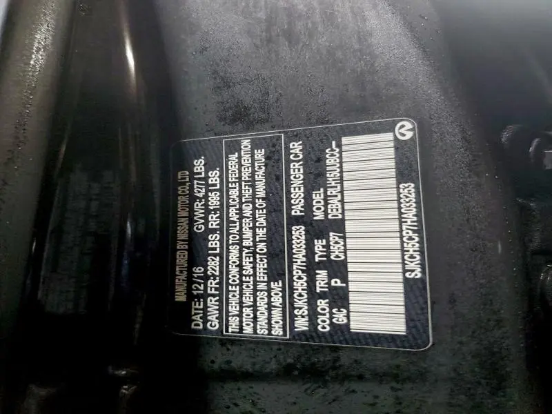 2017 INFINITI QX30 BASE  